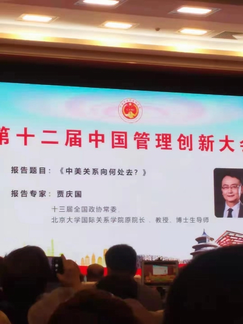 微信图片2.jpg 微信图片2.jpg