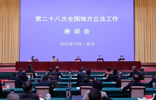 微信图片_20221209105637.jpg