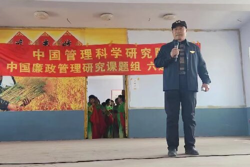 微信图片_20230401102844.jpg 微信图片_20230401102844.jpg