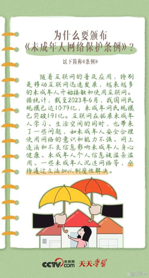 44.jpg 44.jpg