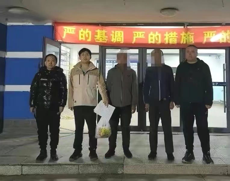 微信图片_20231202181302.jpg 微信图片_20231202181302.jpg