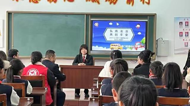 微信图片_20231206142427.jpg 微信图片_20231206142427.jpg