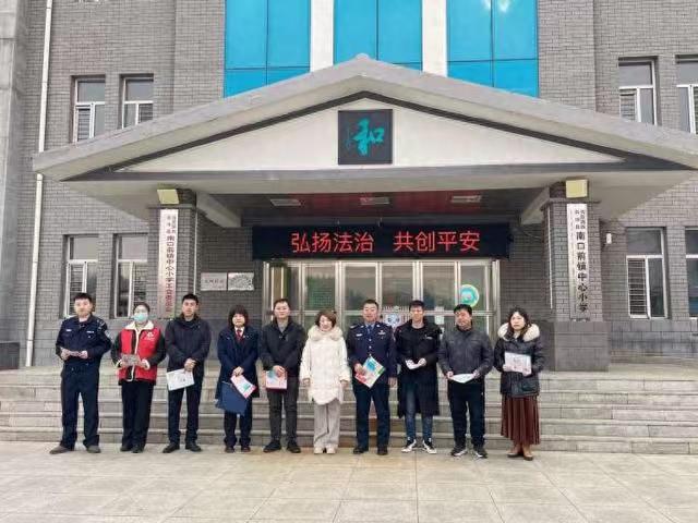 微信图片_20231206142409.jpg 微信图片_20231206142409.jpg