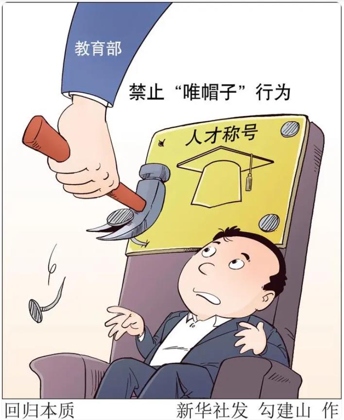 360截图20240528213354882.jpg 360截图20240528213354882.jpg