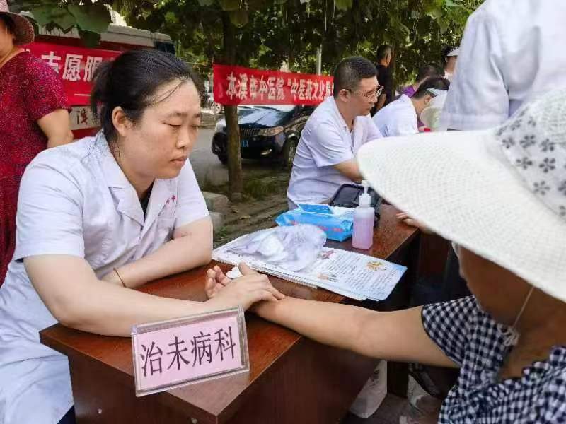 微信图片_20240804122807.jpg 微信图片_20240804122807.jpg