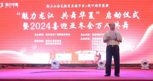 微信截图_20240819183730.png 微信截图_20240819183730.png