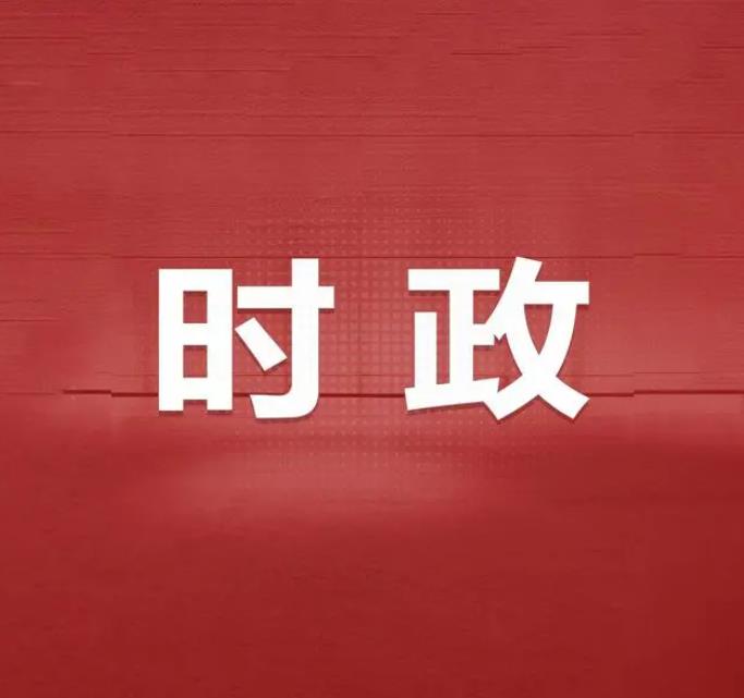 360截图20240917220215371.jpg 360截图20240917220215371.jpg