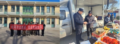 微信截图_20241206193020.jpg 微信截图_20241206193020.jpg