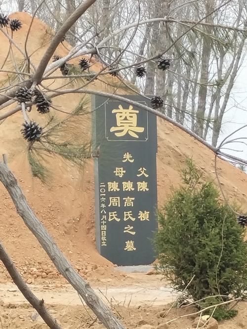 微信图片_20250822102612.jpg 微信图片_20250822102612.jpg