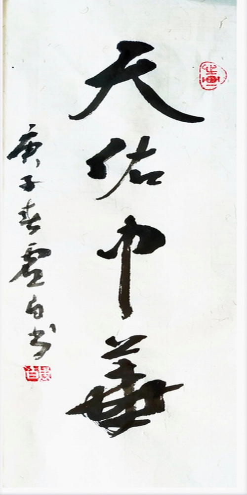 微信图片_2025-10-11_194635_784.png 微信图片_2025-10-11_194635_784.png