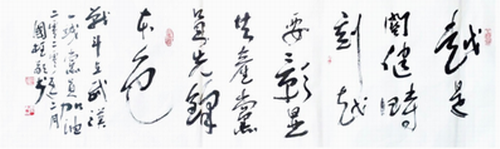 微信图片_2025-10-11_194623_619.png 微信图片_2025-10-11_194623_619.png