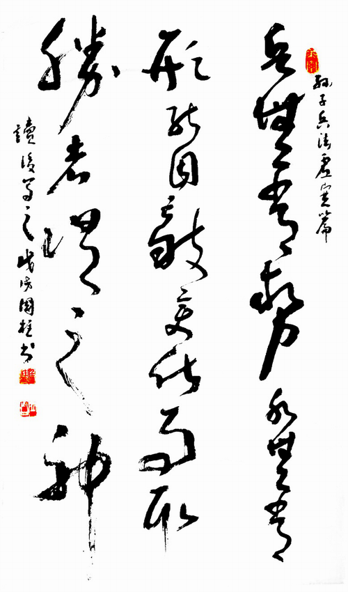 微信图片_2025-10-11_194649_241.png 微信图片_2025-10-11_194649_241.png
