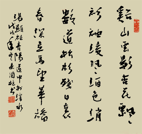 微信图片_2025-10-11_194642_740.png 微信图片_2025-10-11_194642_740.png