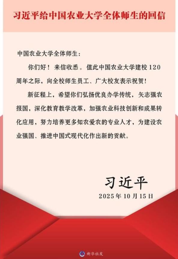 360截图20251016200413134.jpg 360截图20251016200413134.jpg